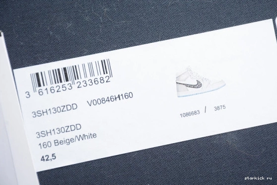 JORDAN SHOE BOX AIR CN8607-002 ) OG DIOR HIGH CN8607-002 1 X (DIOR 0721